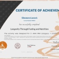 Ingrandire l'immagine: certificate 4