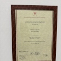Ingrandire l'immagine: certificate 6