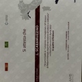 Ingrandire l'immagine: certificate 5