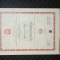 Ingrandire l'immagine: certificate 2