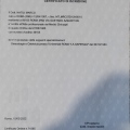 Ingrandire l'immagine: certificate 2