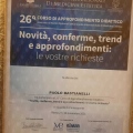 Ingrandire l'immagine: certificate 16