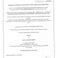 Ingrandire l'immagine: certificate 8