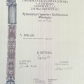 Ingrandire l'immagine: certificate 1
