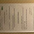 Ingrandire l'immagine: certificate 9