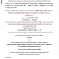 Ingrandire l'immagine: certificate 4