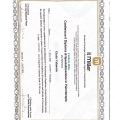 Ingrandire l'immagine: certificate 4
