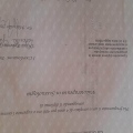Ingrandire l'immagine: certificate 1