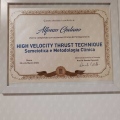 Ingrandire l'immagine: certificate 8