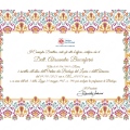 Ingrandire l'immagine: certificate 1