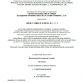 Ingrandire l'immagine: certificate 2