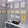 Ingrandire l'immagine: certificate 3