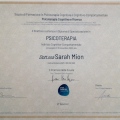 Ingrandire l'immagine: certificate 3