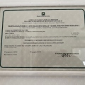 Ingrandire l'immagine: certificate 3