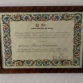 Ingrandire l'immagine: certificate 2
