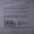 Ingrandire l'immagine: certificate 4