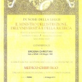 Ingrandire l'immagine: certificate 1