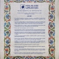 Ingrandire l'immagine: certificate 3