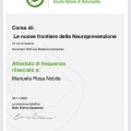 Ingrandire l'immagine: certificate 10