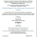 Ingrandire l'immagine: certificate 23