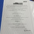 Ingrandire l'immagine: certificate 3