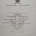 Ingrandire l'immagine: certificate 1