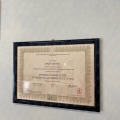 Ingrandire l'immagine: certificate 2