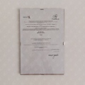 Ingrandire l'immagine: certificate 3