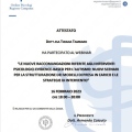 Ingrandire l'immagine: certificate 6