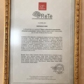 Ingrandire l'immagine: certificate 18