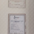 Ingrandire l'immagine: certificate 4