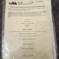 Ingrandire l'immagine: certificate 5