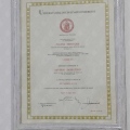 Ingrandire l'immagine: certificate 1