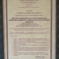Ingrandire l'immagine: certificate 9