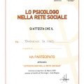 Ingrandire l'immagine: certificate 11