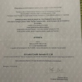 Ingrandire l'immagine: certificate 3