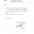 Ingrandire l'immagine: certificate 2