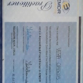 Ingrandire l'immagine: certificate 3