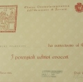 Ingrandire l'immagine: certificate 10
