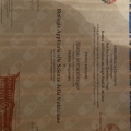 Ingrandire l'immagine: certificate 1