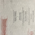 Ingrandire l'immagine: certificate 1