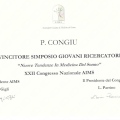 Ingrandire l'immagine: certificate 5