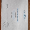 Ingrandire l'immagine: certificate 4