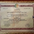 Ingrandire l'immagine: certificate 1