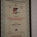 Ingrandire l'immagine: certificate 6
