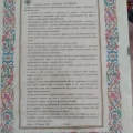 Ingrandire l'immagine: certificate 2