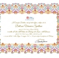 Ingrandire l'immagine: certificate 3