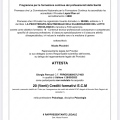Ingrandire l'immagine: certificate 4