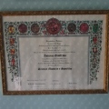 Ingrandire l'immagine: certificate 2