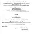 Ingrandire l'immagine: certificate 11